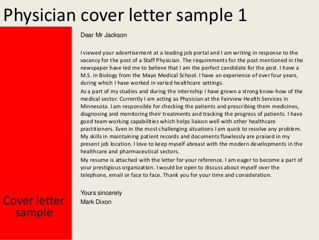 cover letter for doctors surgery cover letter for doctors surgery