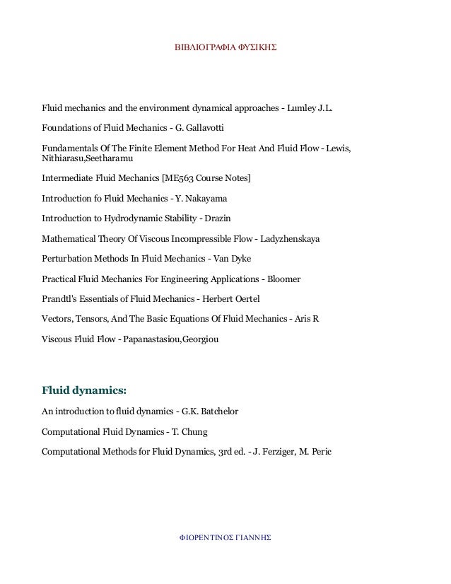 Introduction To Nanotechnology Poole Pdf To Jpg Introduction To Nanotechnology Poole Pdf To Jpg