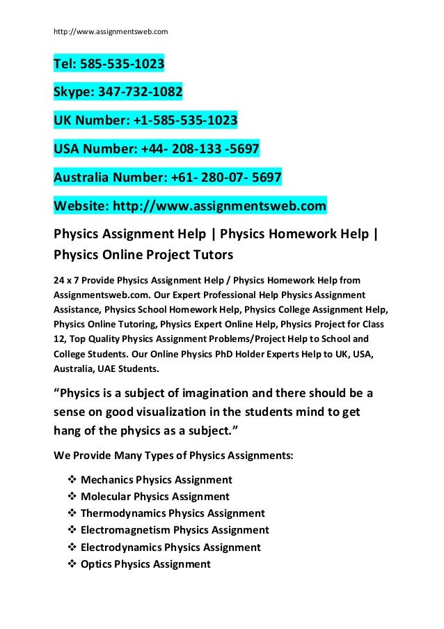 General physics homework help