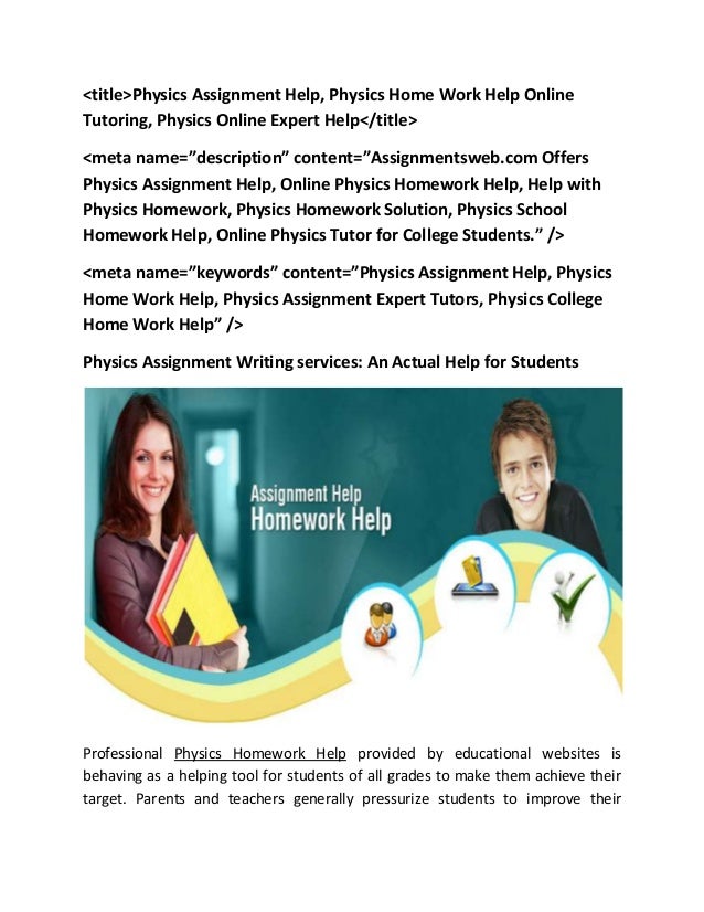 Homework help online physics roseandthistle co uk � Rose & Thistle �