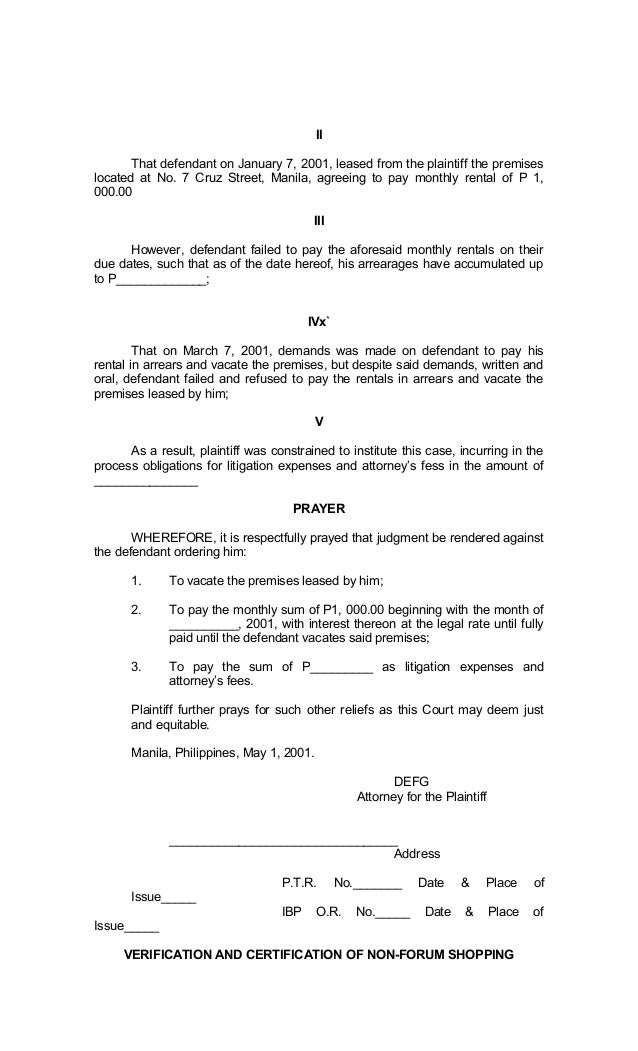 form verification notary