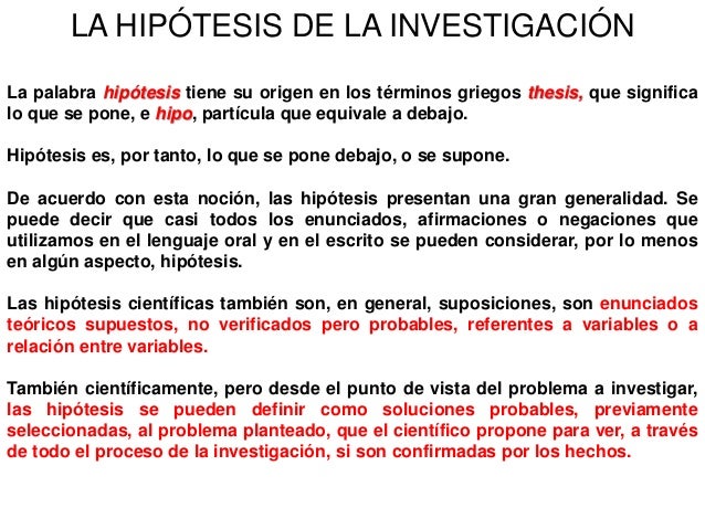 Planteamiento del problema e hipótesis