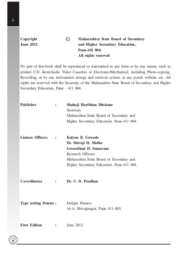 kenko essays on idleness Essays in idleness : the tsurezuregusa of kenkōyoshida, kenkō yoshida kenko (c 1283-1352) was a buddhist priest, a reclusive scholar and poet who had ties to the aristocracy of medieval japan. kenko essays on idleness Essays in idleness : the tsurezuregusa of kenkōyoshida, kenkō yoshida kenko (c 1283-1352) was a buddhist priest, a reclusive scholar and poet who had ties to the aristocracy of medieval japan.