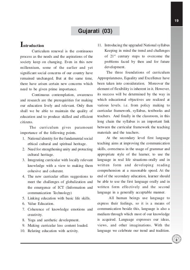 Argument Essay Thesis Statement From The History Of Religions To The Study Of Religion In Denmark African American Religious Leadership And The Civil Rights Movement Essay Good Health also Environmental Science Essay History Of Religion Essay African American Religious Leadership And Synthesis Essay
