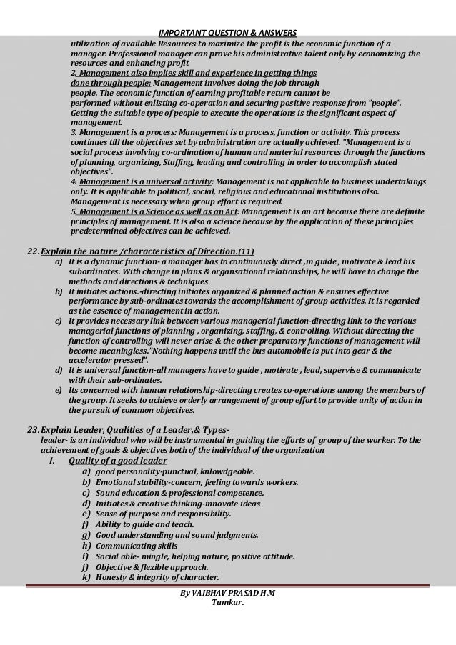 Functions of management essay