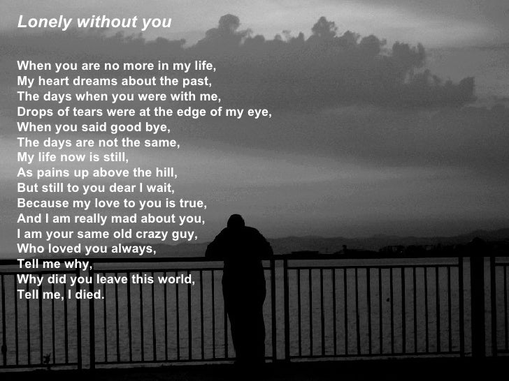 Without You Quotes And Poems. QuotesGram