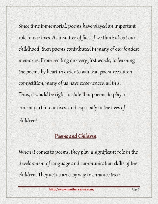 Poem essay introduction