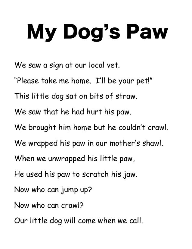 Poem mydogs_paw