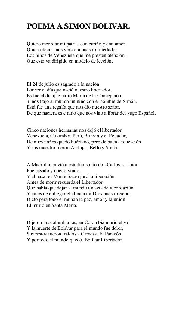Poema a simon bolivar
