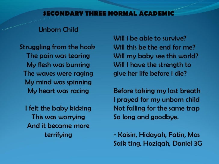 child care letter