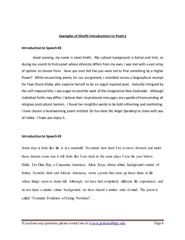 Cloning introduction research paper