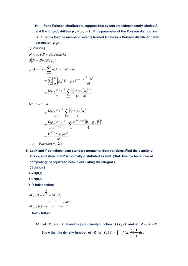 Cover letter new teacher examples photo 4