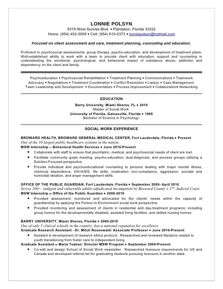 residential counselor resumes