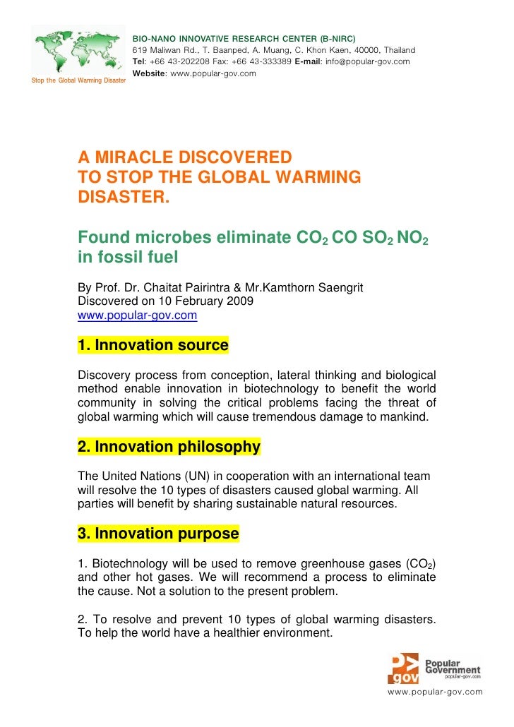 an analysis of the global warming problem Moral philosophy about global warming debate by conceptualising the problem of global warming in terms of analysis sees the emission of. an analysis of the global warming problem Moral philosophy about global warming debate by conceptualising the problem of global warming in terms of analysis sees the emission of.