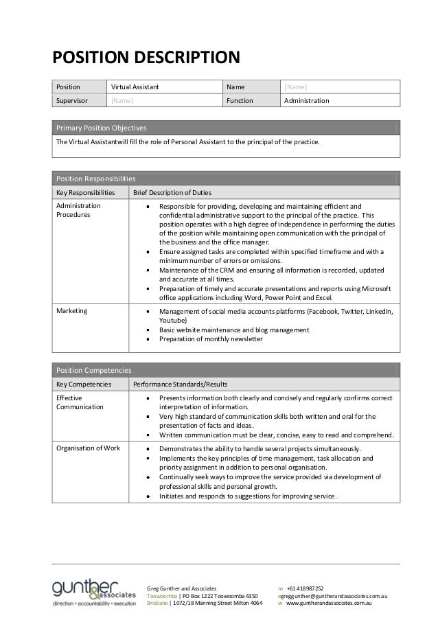 sample virtual assistant job description