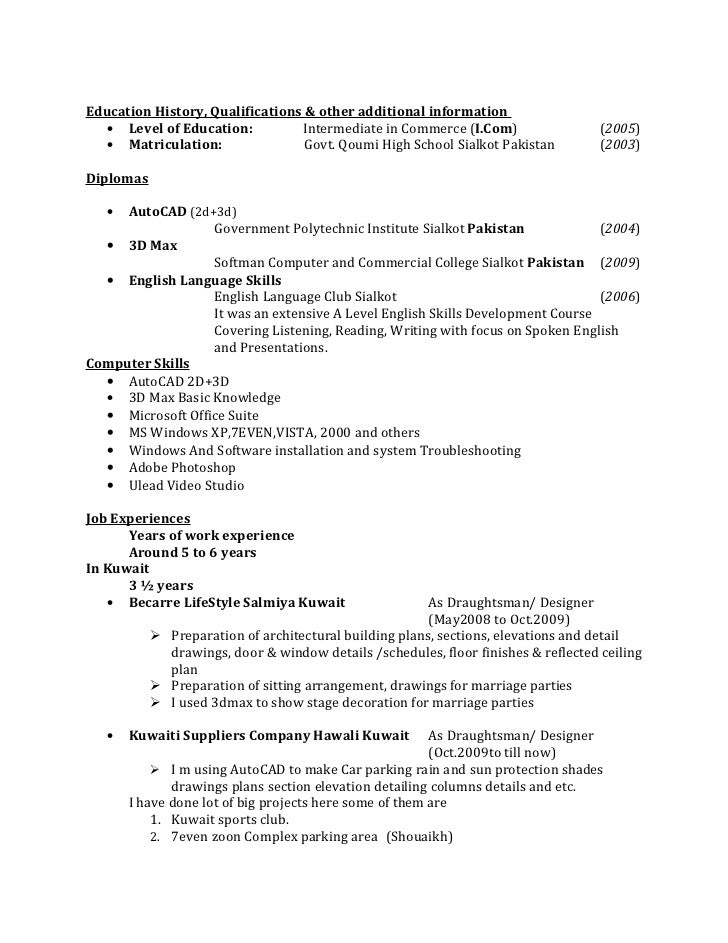 What are some good skills to put on a job resume?