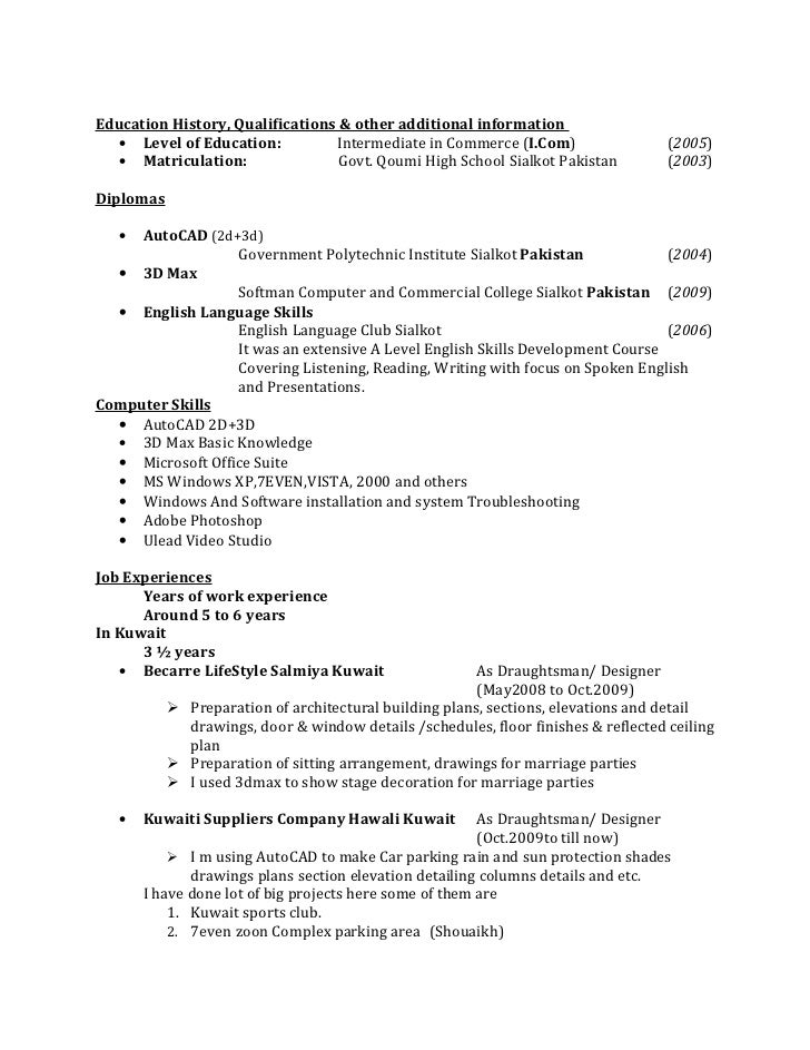 resume with high school diploma