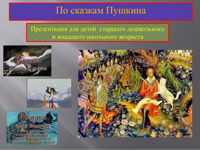 Сценарий для друзей на дне рождения 35 лет Сценарий для друзей на дне рождения 35 лет