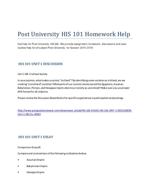 Homework help for university