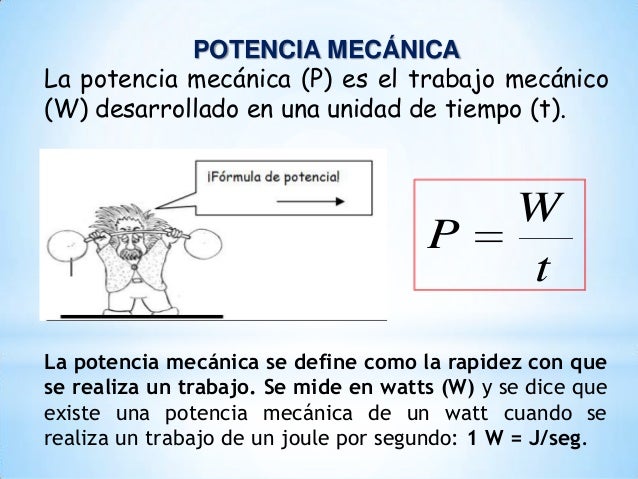 Que El Estudiante Comprenda Los Conceptos De Trabajo Y Potencia