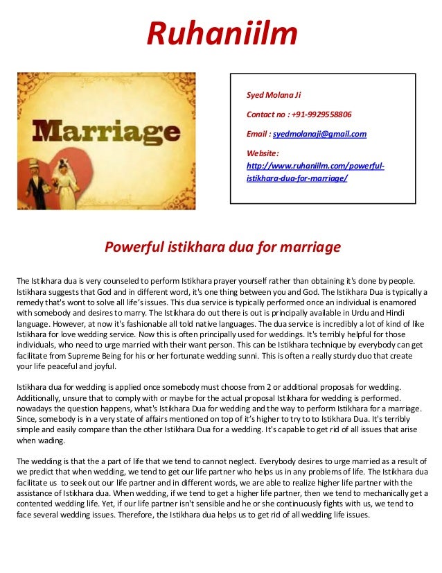 Powerful Istikhara Dua For Marriage