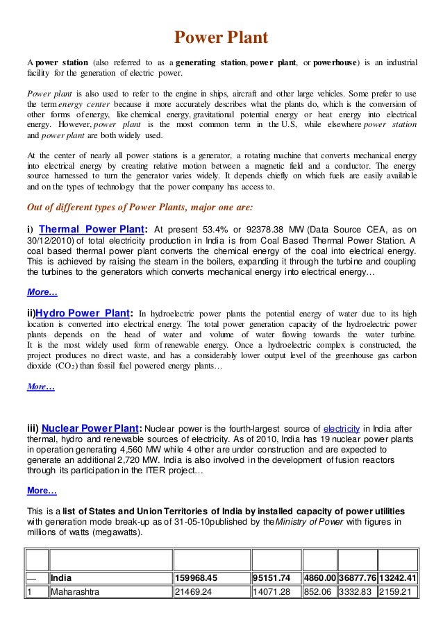 Power plant