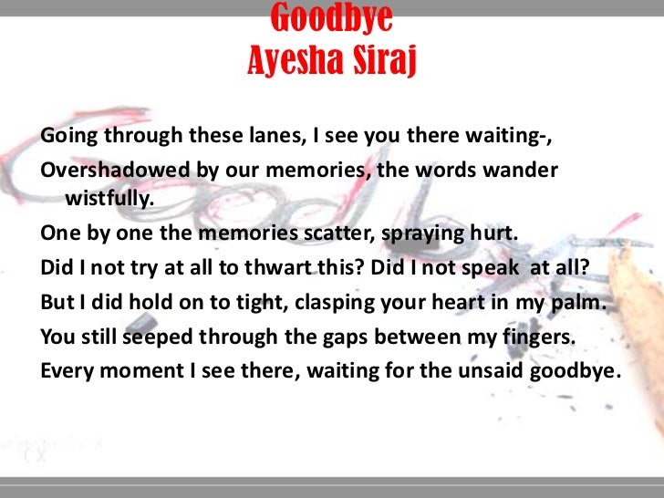 sonnet examples by students about school sonnet examples by students about school