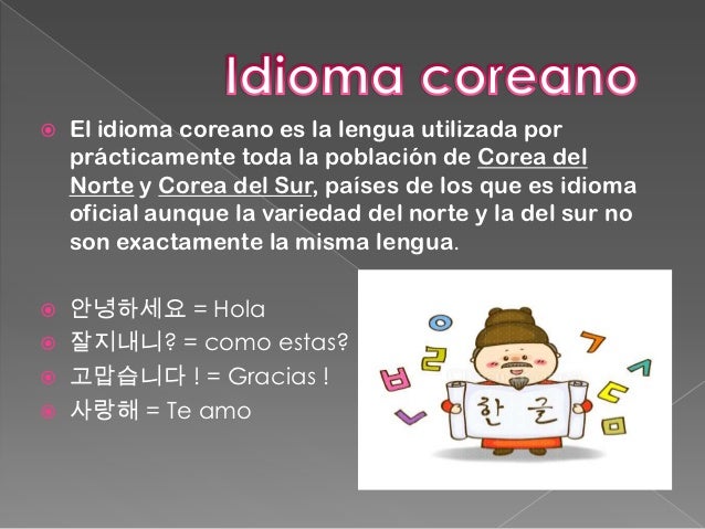 El Idioma Oficial De Corea Del Sur