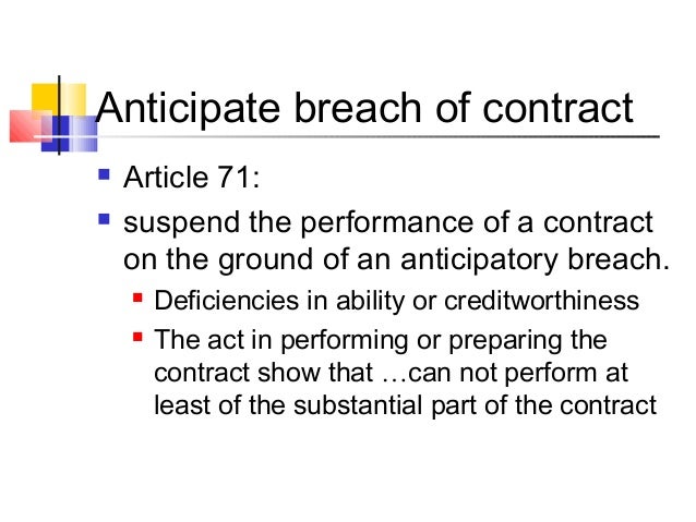 contract deficiencies
