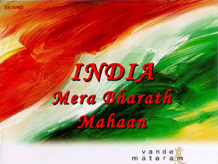 India PPT India PPT