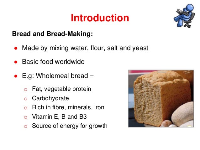 water treatment process
