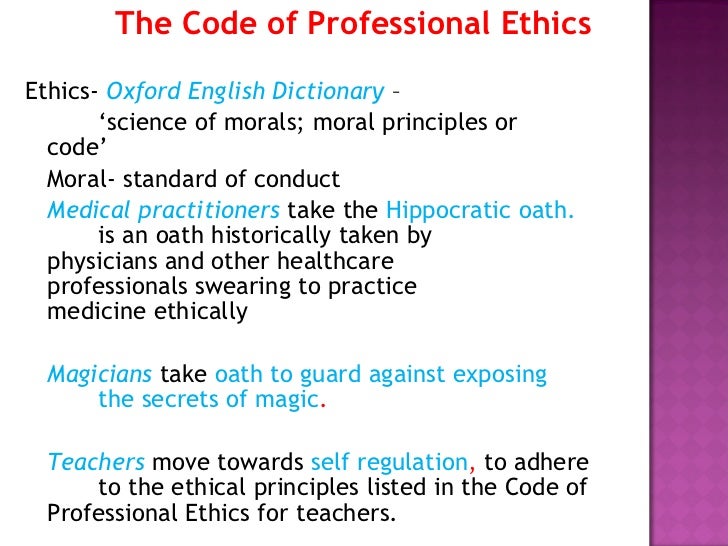 The Code Of Ethics For Educators Standards