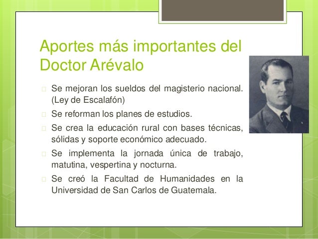 MODELO EDUCATIVO JUAN JOSE AREVALO