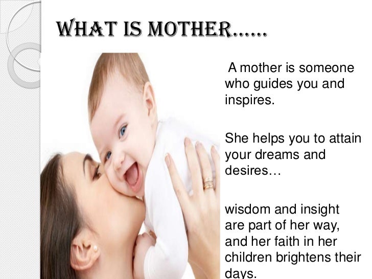 Essay On Mother
