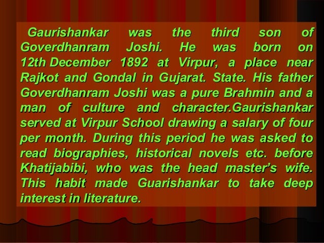 dhumketu gaurishankar govardhanram joshi the letter summary essay a letter concerning toleration summary
