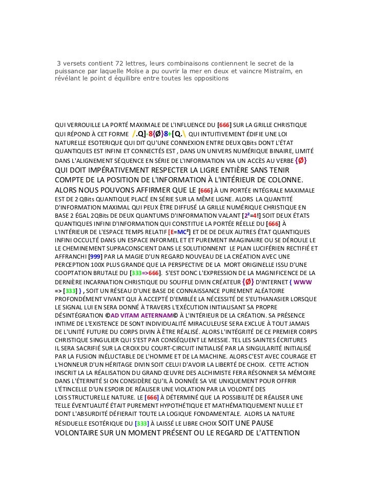 comment ouvrir pqservice