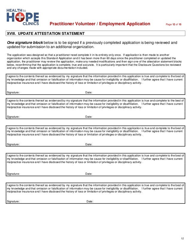 number dea renewal form