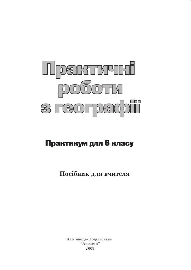 Ушарал алакольский район погода на