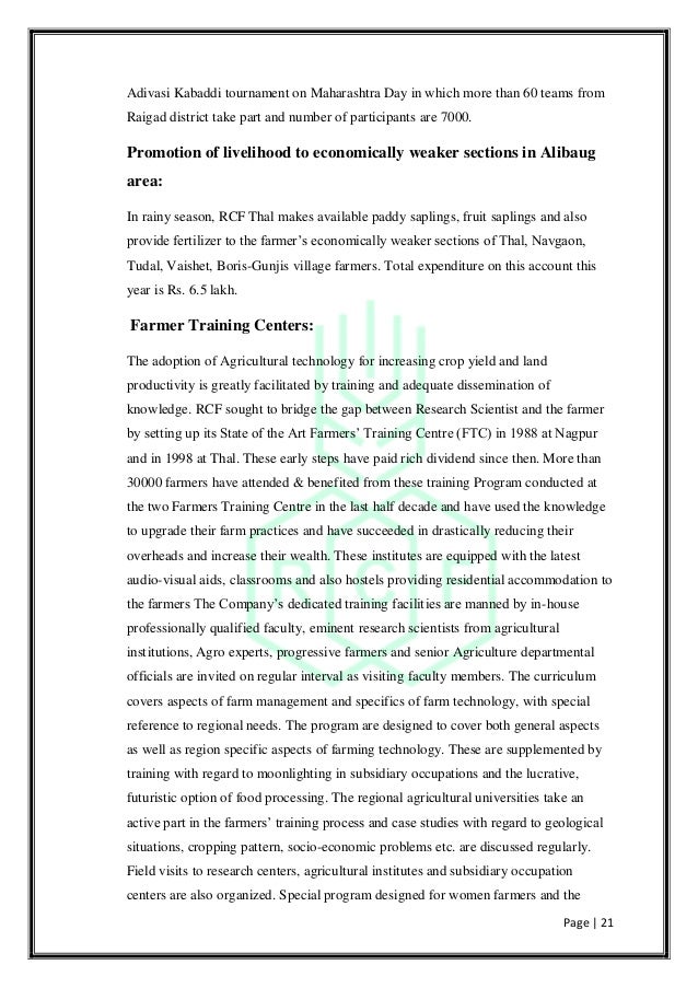 Essay on kabaddi