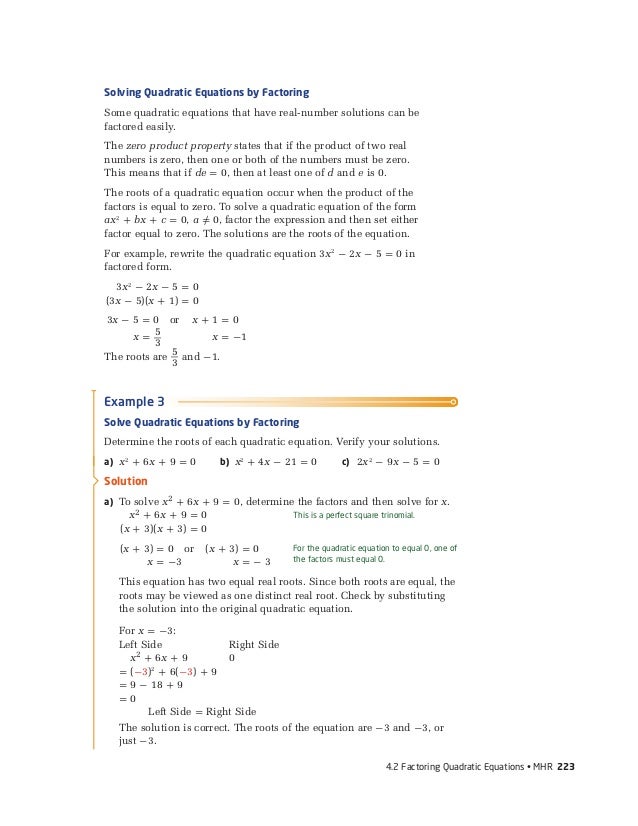 Printables Quadratic Formula Word Problems Worksheet Answers printables quadratic formula word problems worksheet answers jason jumped math