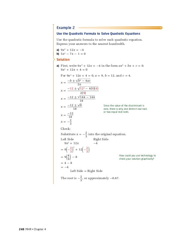 problem solving with quadratics