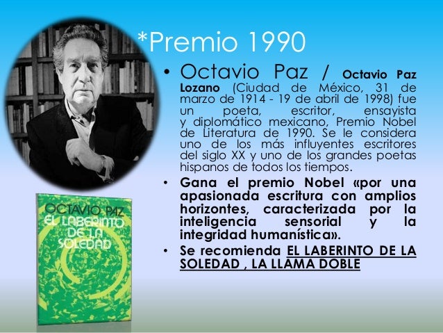 the street octavio paz the street octavio paz