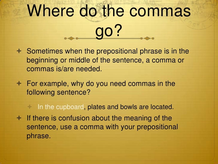does hopefully need a comma does hopefully need a comma