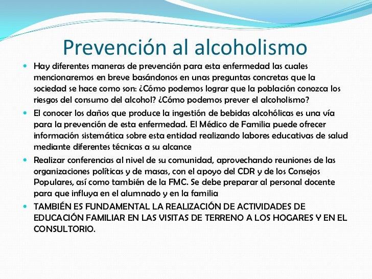 Que pastillas del alcoholismo las revocaciones más eficaces y seguras