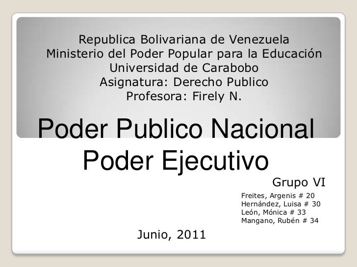 Ministerio Del Poder Popular Para El Comercio mucheckcredito