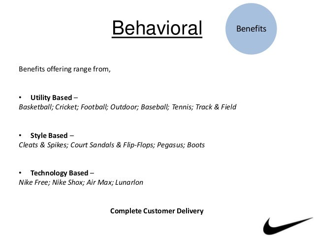 benefits of nike shoes