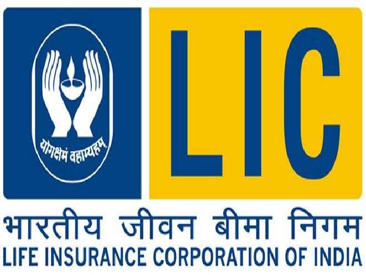 role of lic in insurance Lic: roles & functions we are providing roles & functions of lic which may be asked in the upcoming lic aao exam the life insurance corporation of india came into. role of lic in insurance Lic: roles & functions we are providing roles & functions of lic which may be asked in the upcoming lic aao exam the life insurance corporation of india came into.