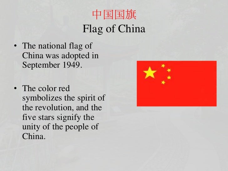 is china the next superpower is china the next superpower
