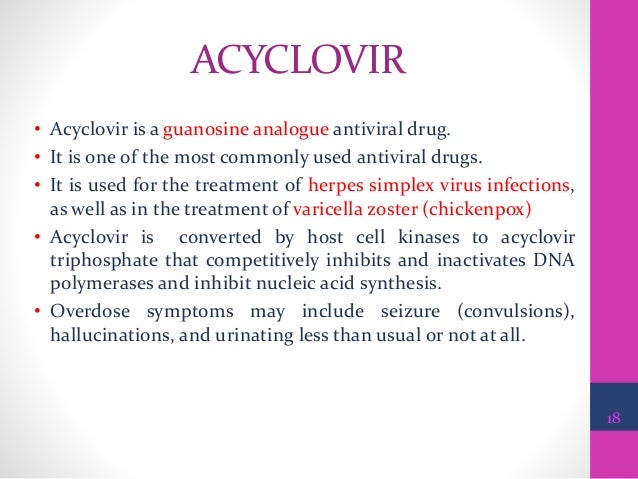 acyclovir dose cold sore prophylaxis