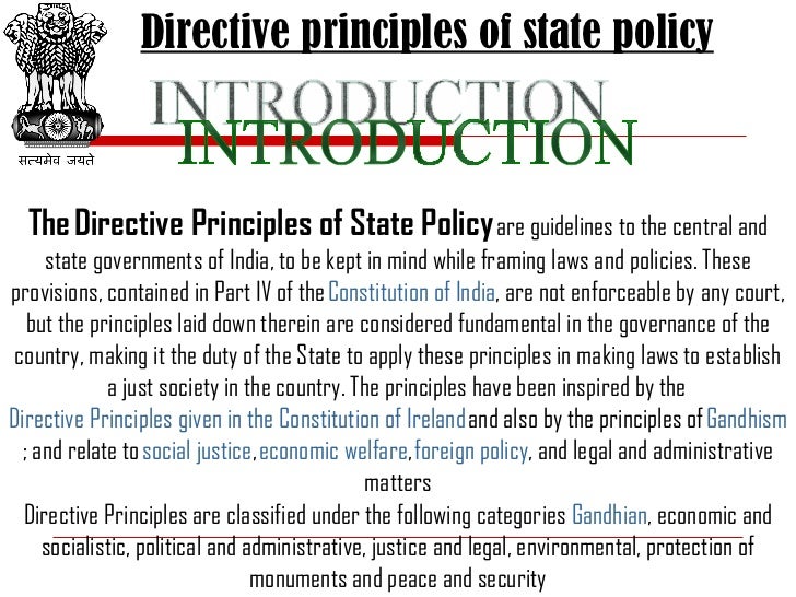 constitution of india and social justice essay constitution of india and social justice essay